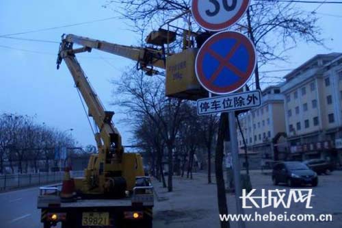 �Ų鰲ȫ�[���� �R�� �z